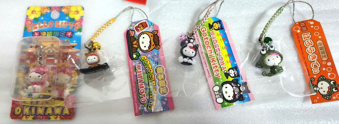 ご当地ハローキティ ストラップ ①