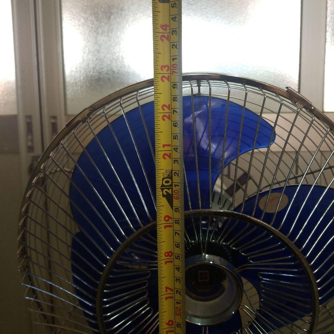 激レア！　昭和レトロ　NATIONAL F-35MG 　アンティーク