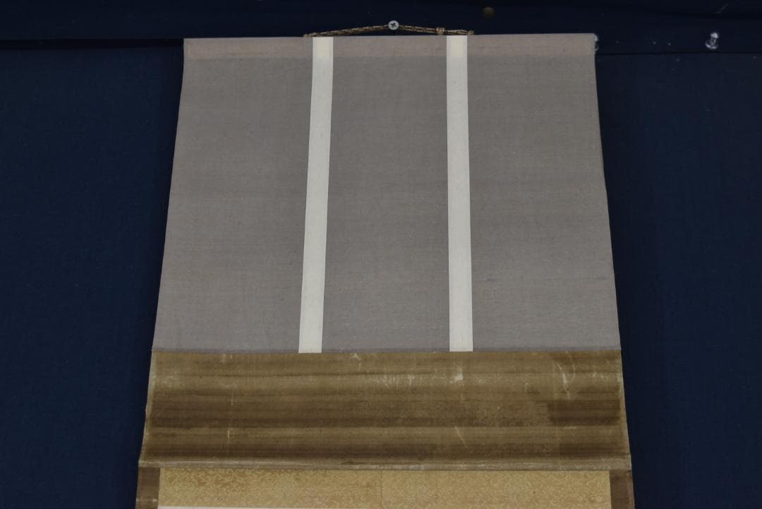 【真作】大徳寺/紫野/松雲/一行書/茶是長寿友/茶道具/掛軸☆宝船☆Z-703