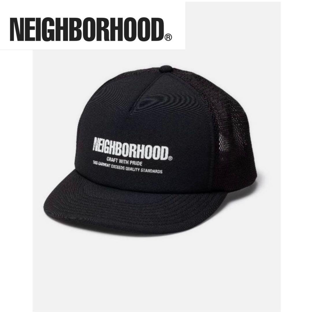 新品NEIGHBORHOOD MESH CAP-1 メッシュキャップ BLACK - メルカリ