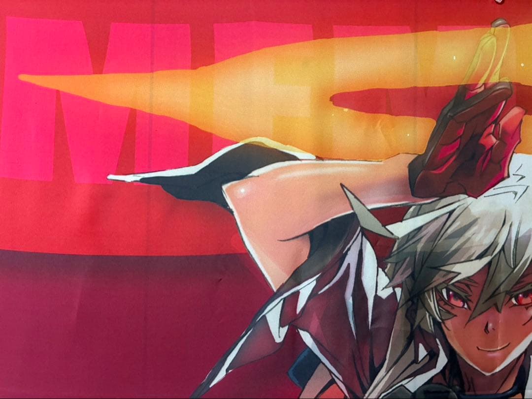 ギルティギア ジャック・オー 等身大布ポスター