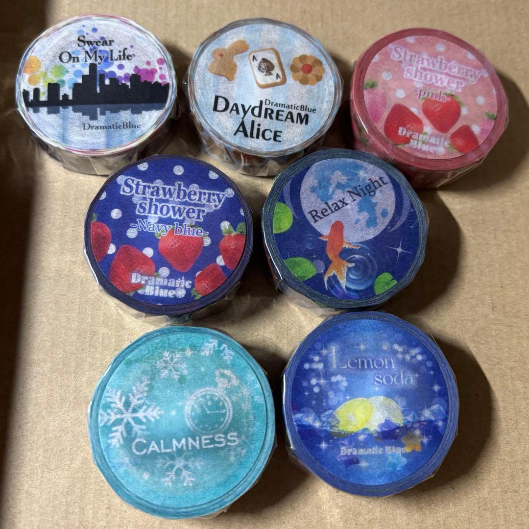 ドラマチックブルー マスキングテープ セット - メルカリ