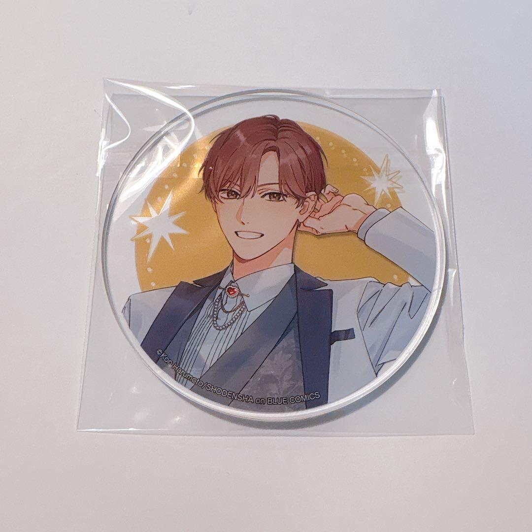 恋をするならひれ伏して」アクリルコースター - メルカリ