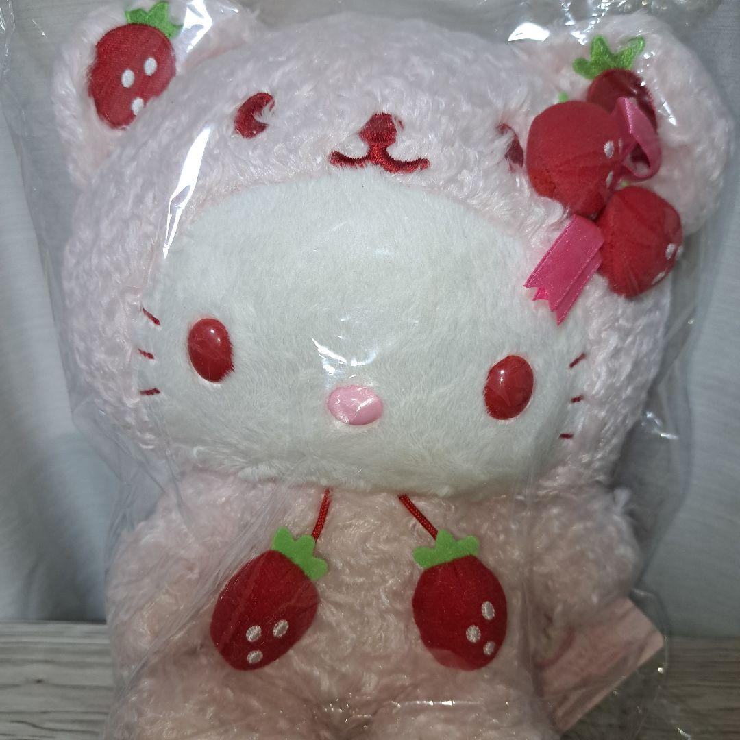 激レア‼️希少‼️入手困難】ハローキティ 2009 ぬいぐるみ♡いちご♡くま