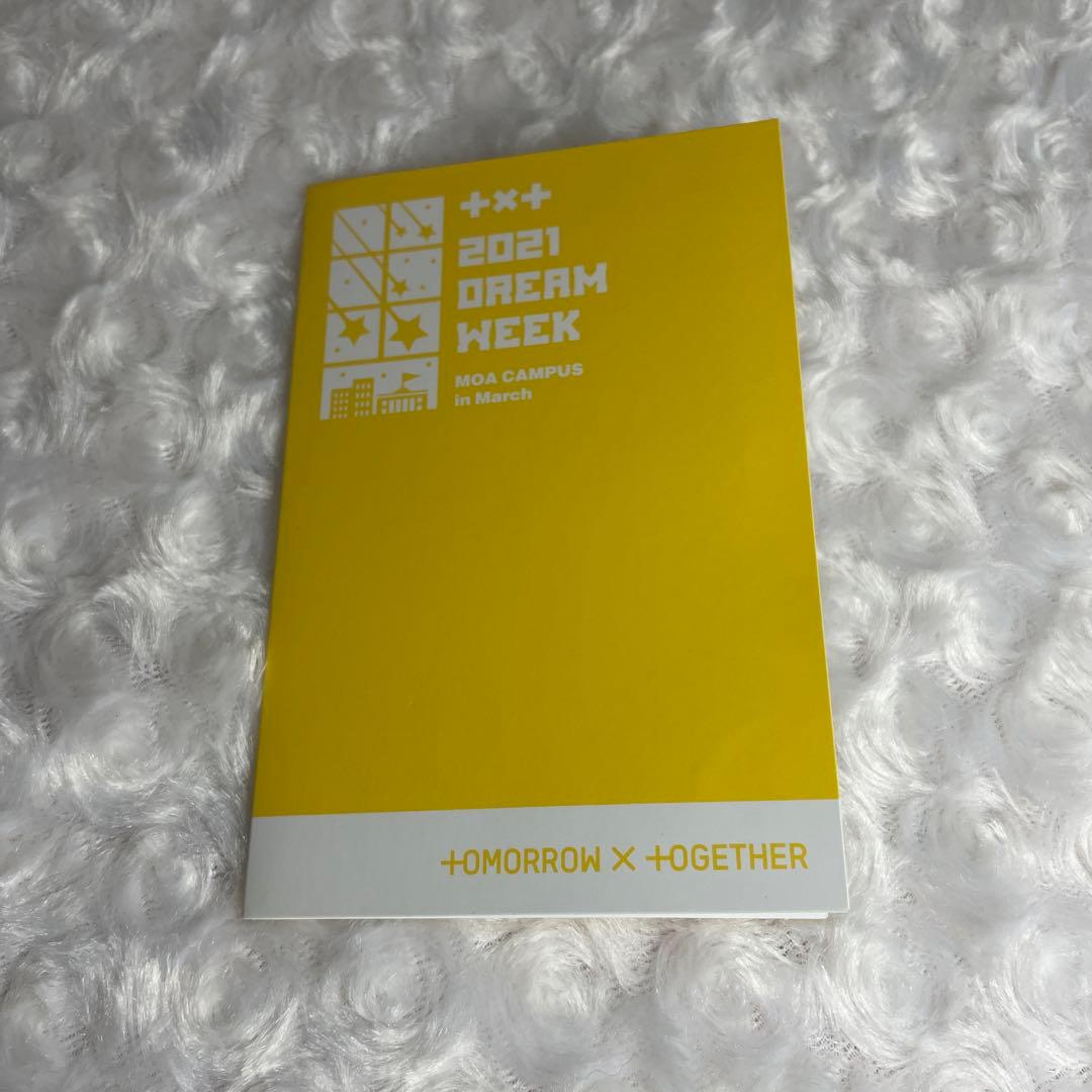 即日発送】TXT 2021 DREAM WEEK 団体フォトカード