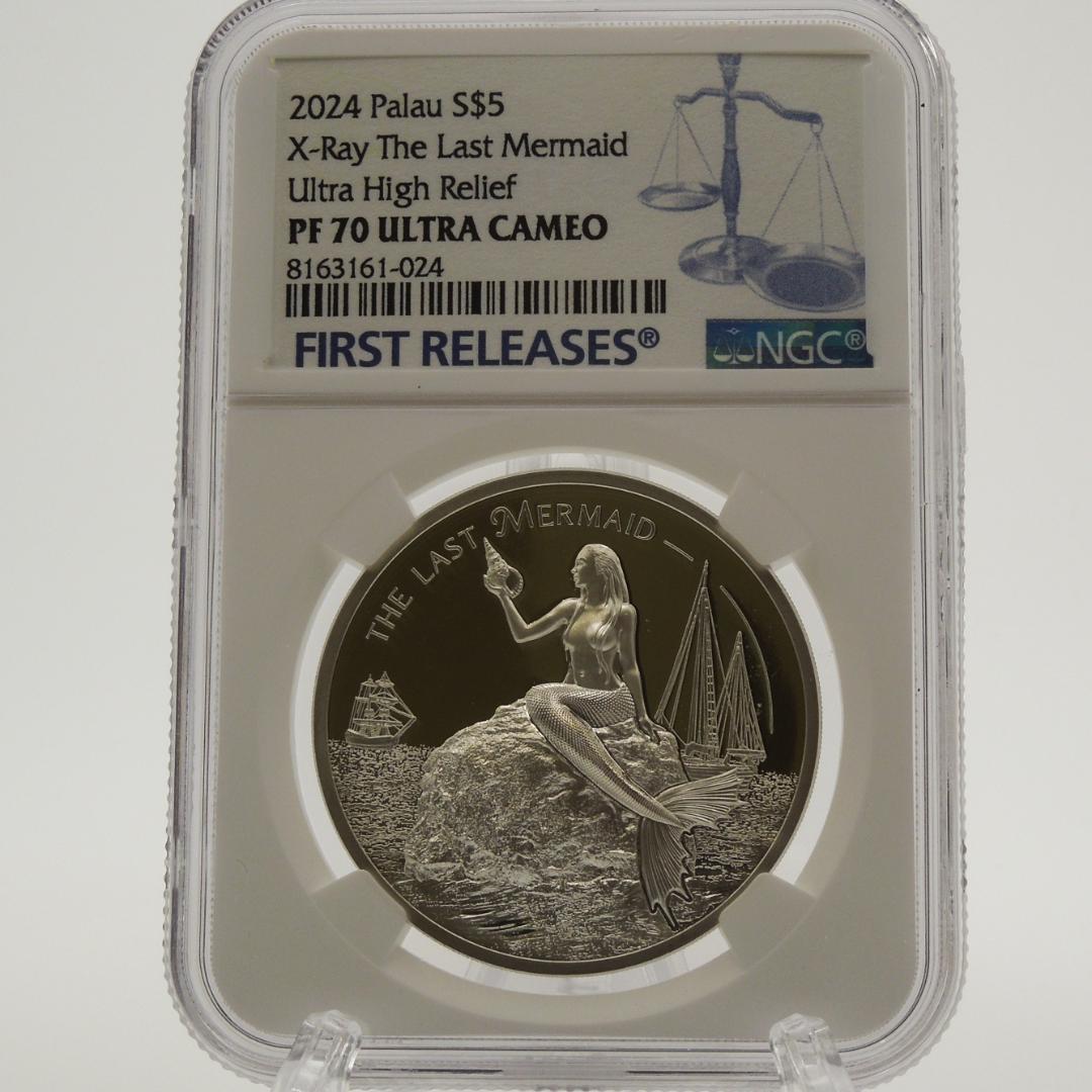 傑作】NGC PF 70 UCAM 人魚のレントゲン銀貨 2024 パラオ - メルカリ