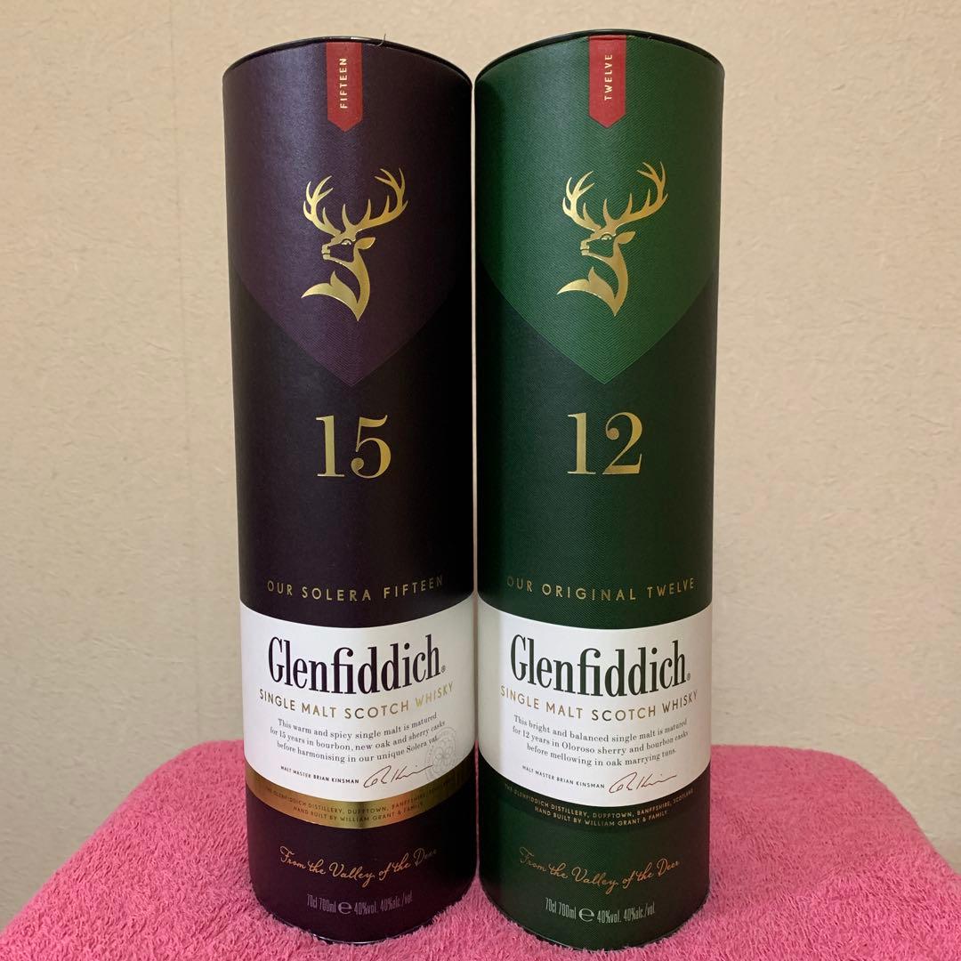 グレンフィディック 2種 700ml ウイスキー