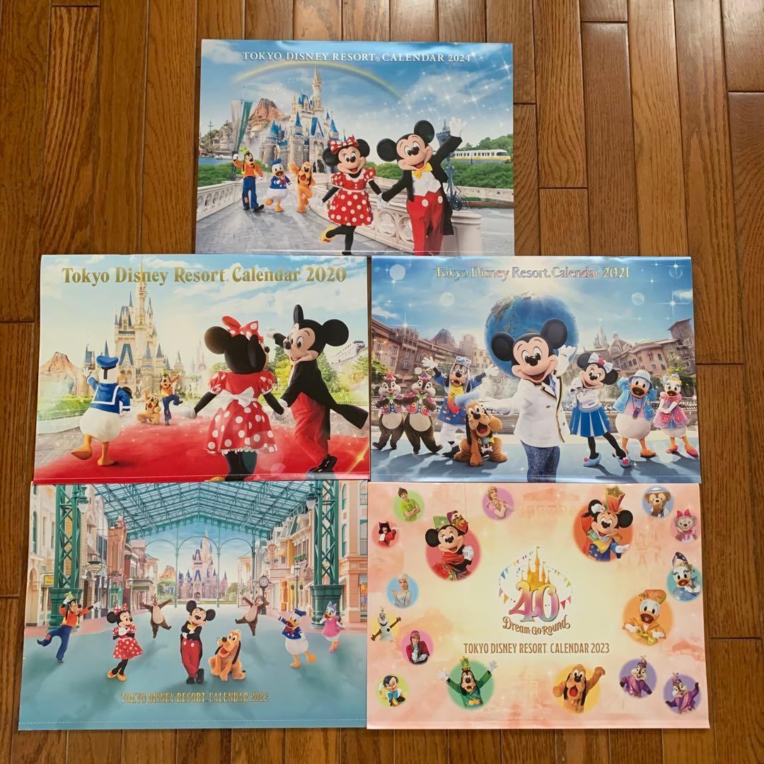 5冊セット 東京ディズニーリゾート 壁掛けカレンダー 2020-2024 非売品