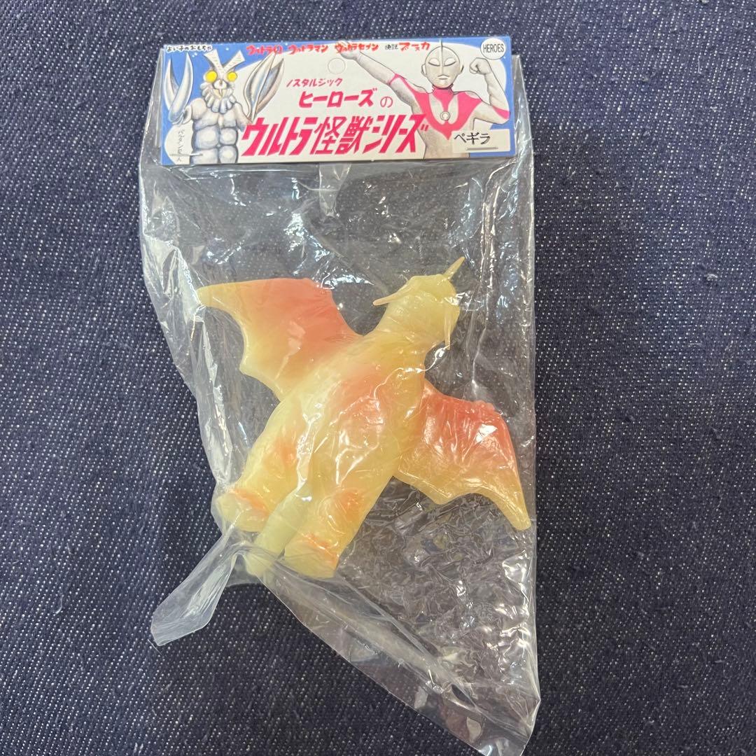 ノンタルジックヒーローズ ウルトラ怪獣シリーズ フィギュア ソフビ 蓄光 ペギラ ノンタルジックヒーローズ ウルトラ怪獣シリーズ フィギュア ソフビ