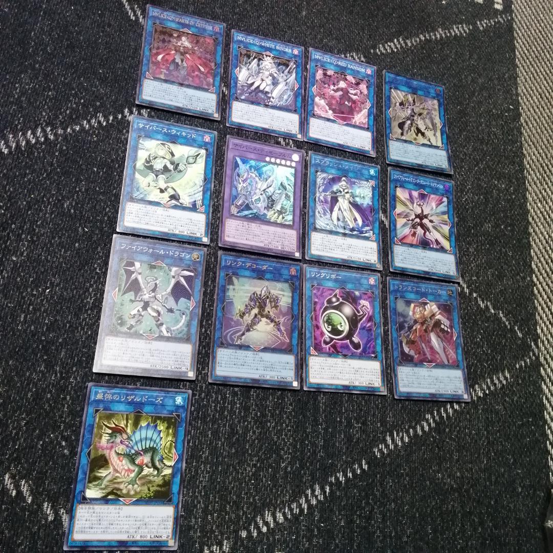 りんりん　遊戯王　M∀LICE　デッキパーツ　malice　[04358]