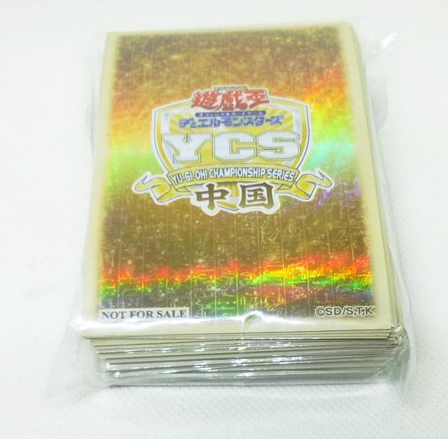 遊戯王 新古80枚 YCS中国大会 上位スリーブ
