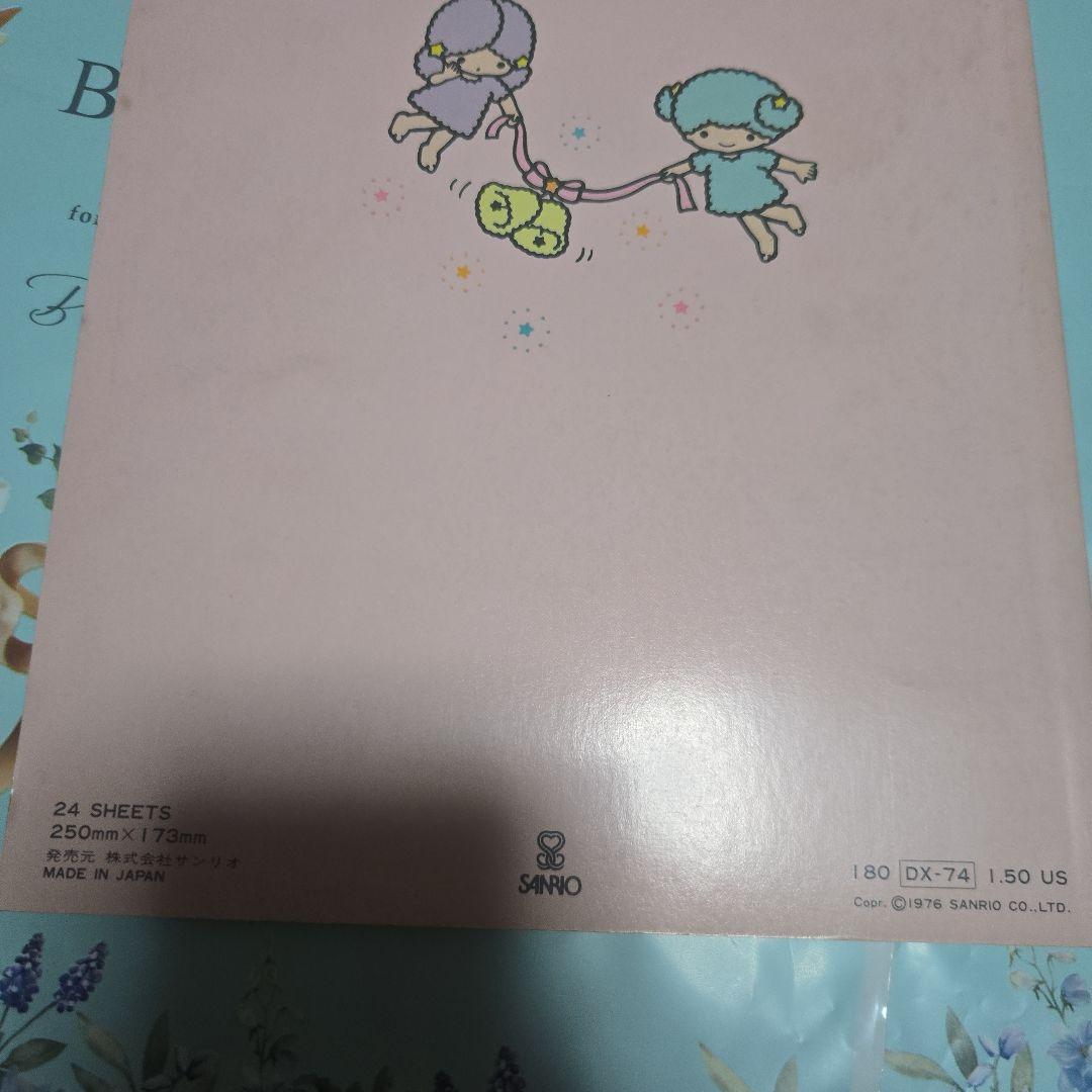 キキララ 1976年 当時もの 五線譜 ミュージック ノートブック 妖精