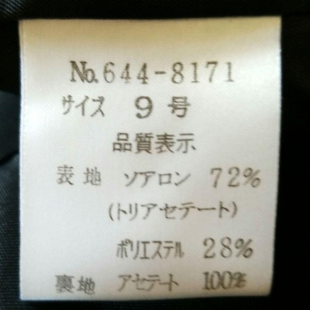 ヴィクトリアンメイデン　別珍パフスリーブドレス　ノベルティ　チョーカーつき