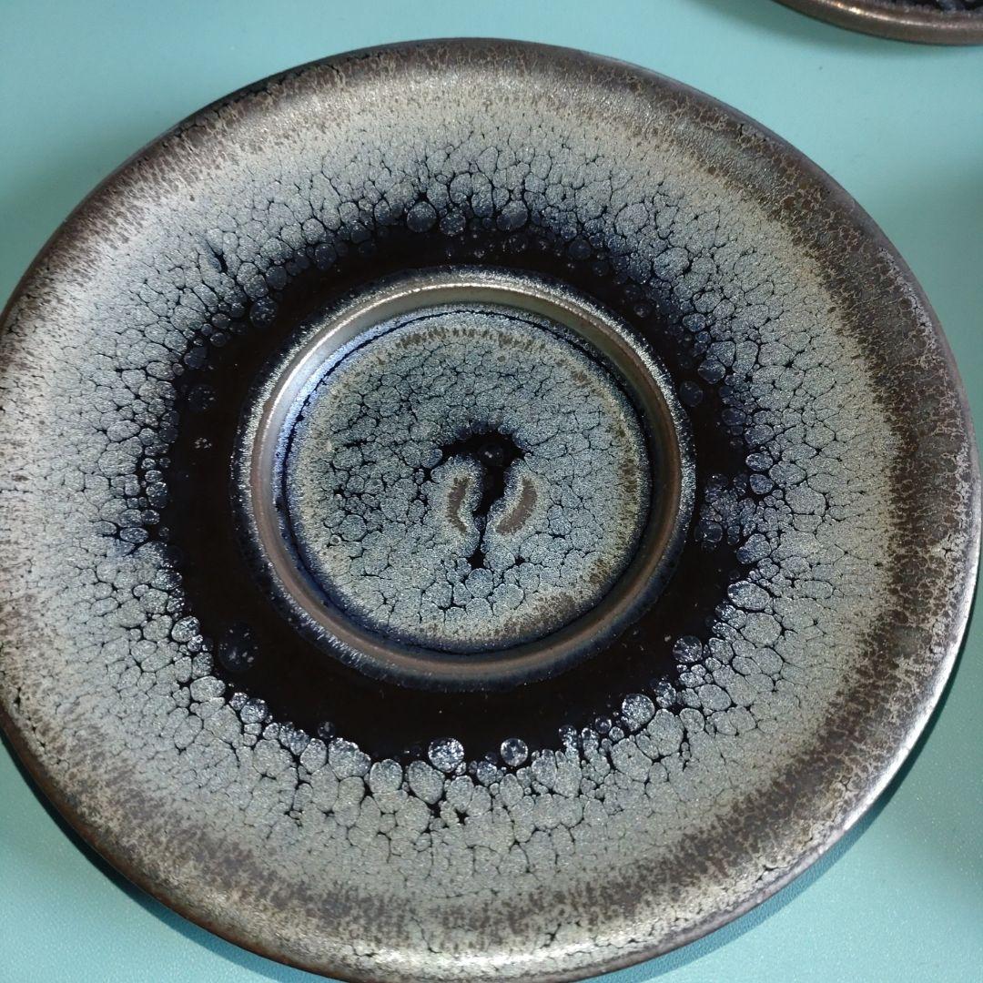 曜変天目 コーヒーカップ 建盞