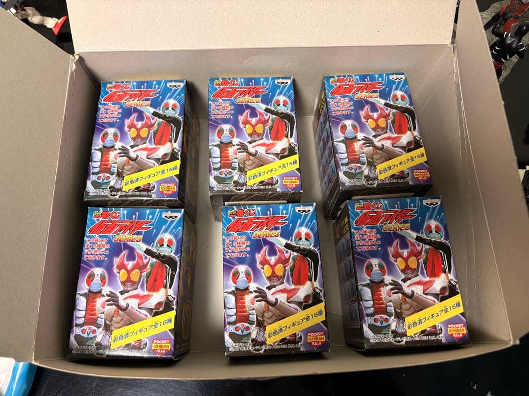 ポケット一番くじ　仮面ライダー　コンプリート