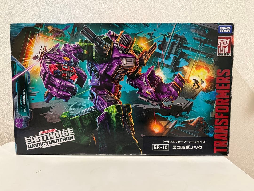 トランスフォーマー アースライズ スコルポノック メガザラック