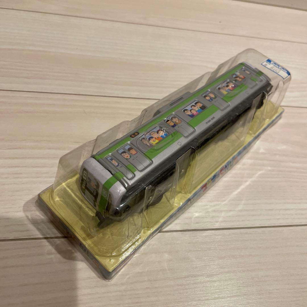 ブリキのおもちゃ