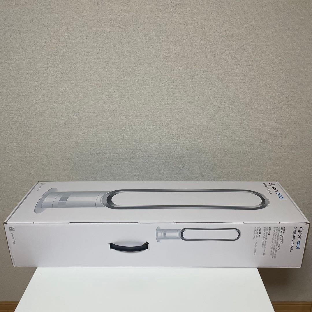 【ほぼ未使用】ダイソン クールタワーファン am07 2025年製