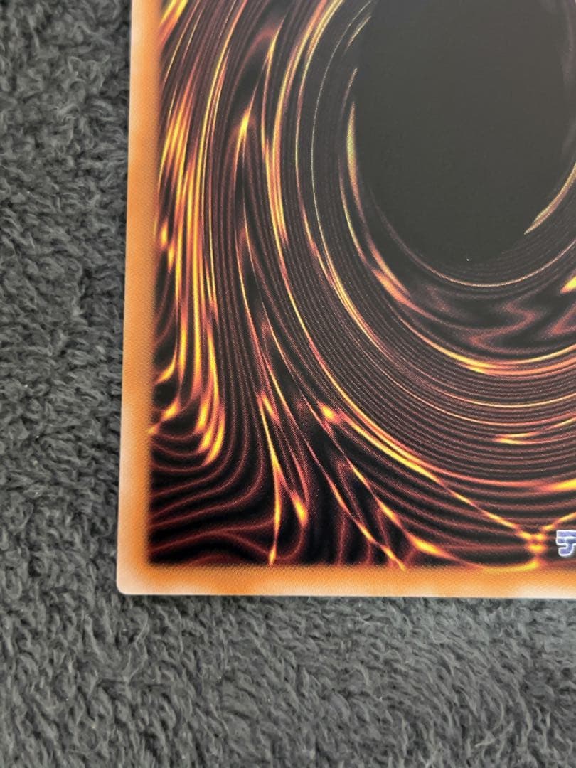 【遊戯王】 超究極魔導竜王 25thシークレットレア