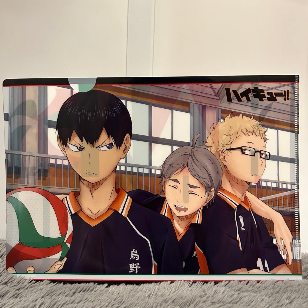 ハイキュー クリアファイル レア 限定品 月島蛍 影山飛雄 菅原孝支 孤