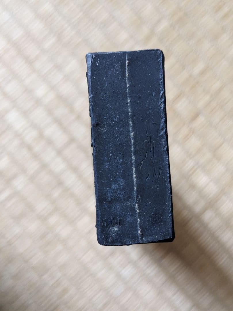 ♢中国 唐墨 文房四宝 古墨 古玩 古美術品 骨董品 未使用未開封 箱なし