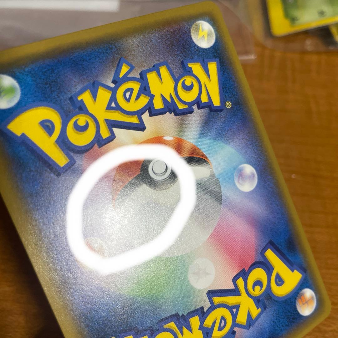 【良品】ルチア SR SM7 裂空のカリスマ 104/096