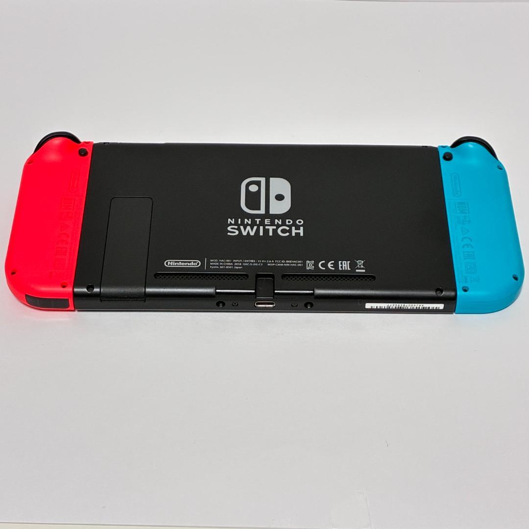 初期化済み Nintendo Switch 初代 本体 青/赤 ジョイコン