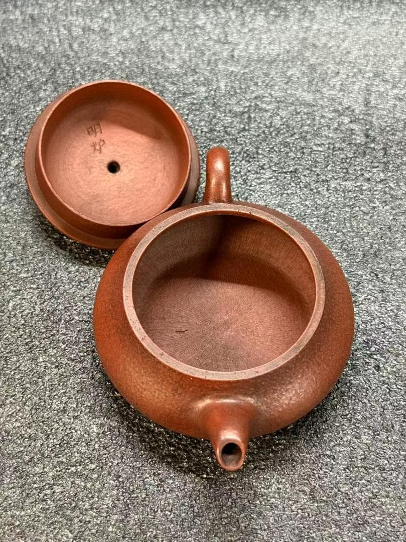 孟臣 底款 刻漢詩 山中一勺人】紫砂壷 朱泥 段泥