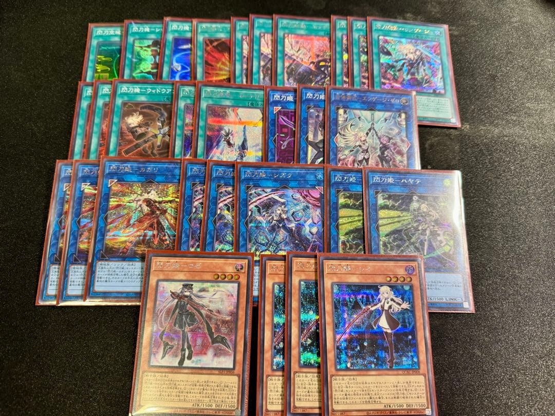 MTG】偉大なる統一者、アトラクサ【4枚セット】