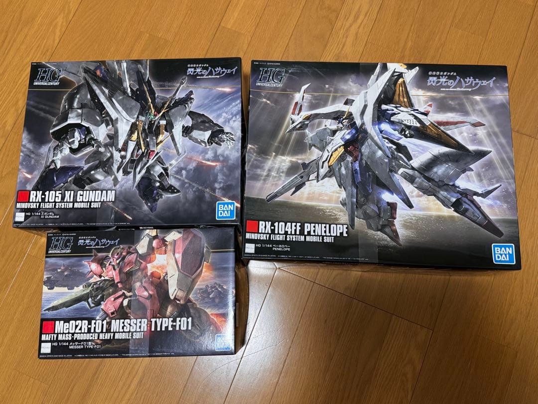 HGペーネロペー＋クスィーガンダム メッサーF01 型 閃光のハサウェイ