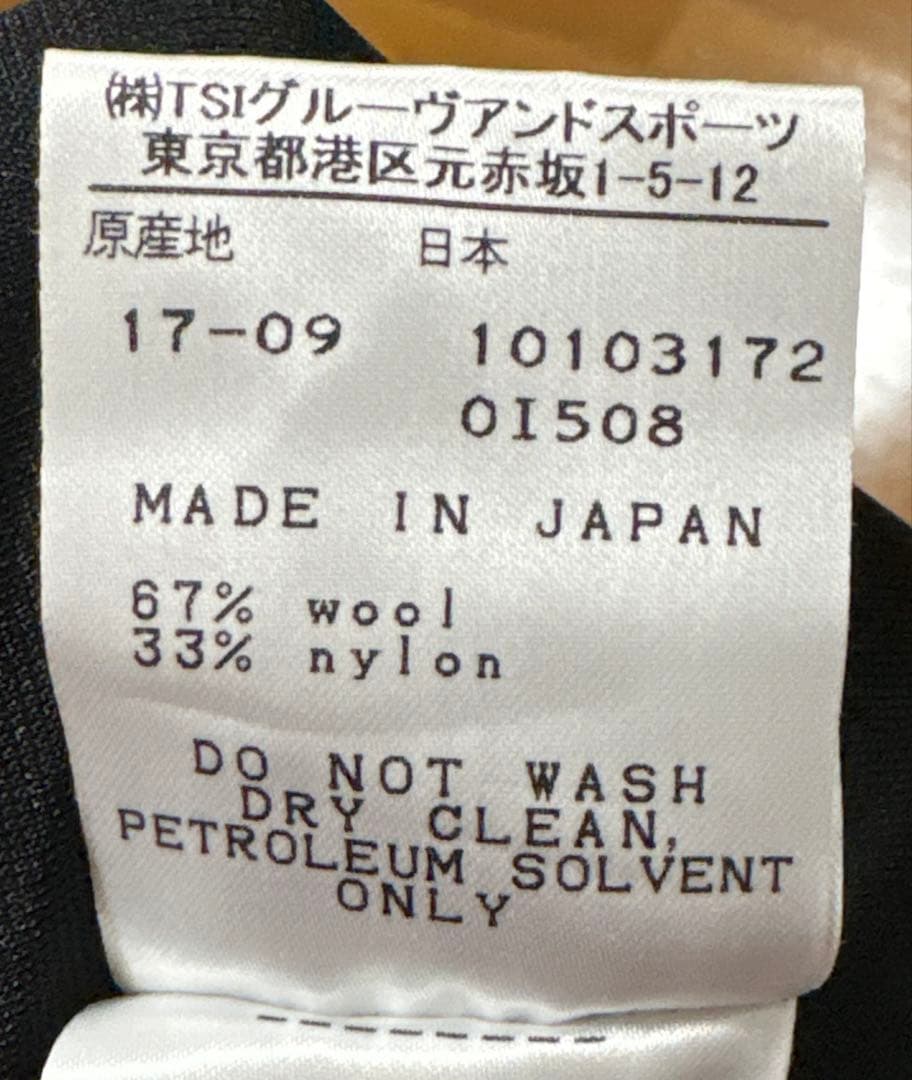 【日本製】マスターバニーエディション　ニットジャケット 裏地付きフード収納