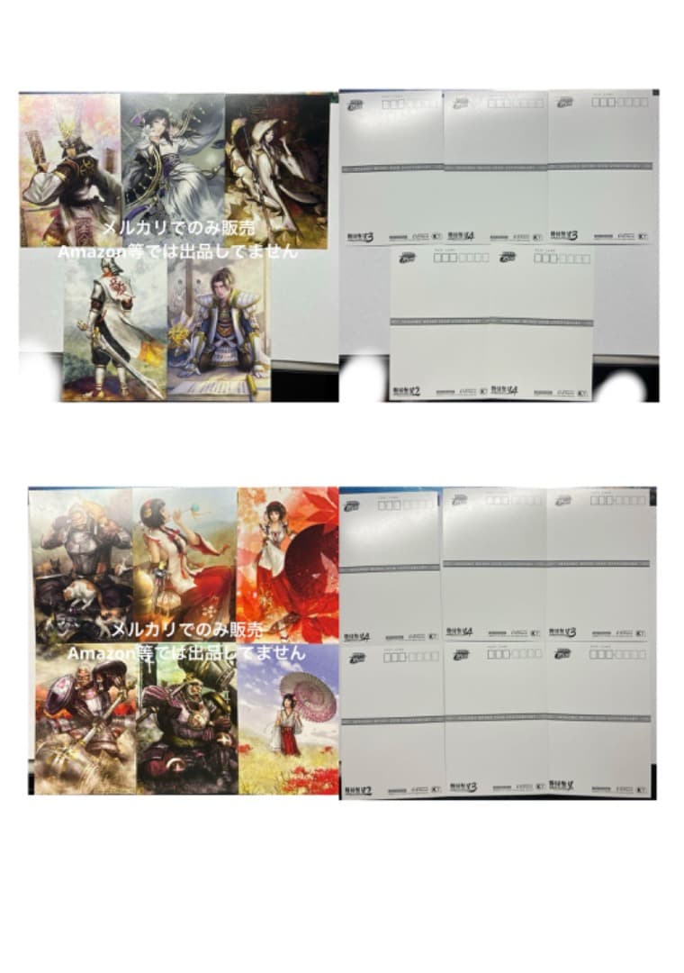 戦国無双　ポストカード　戦国無双4 DX 15周年記念BOX　ステッカー