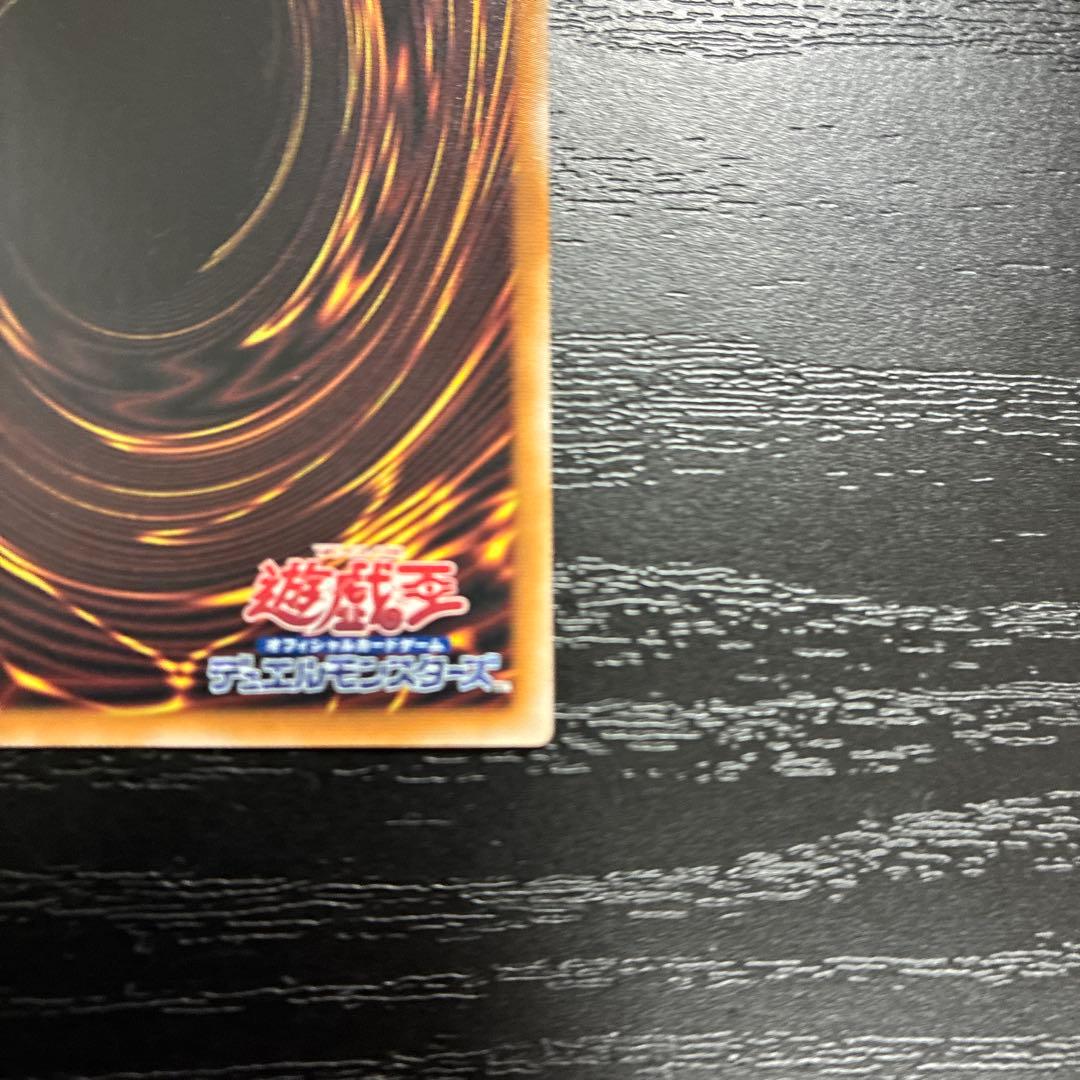 遊戯王　魔術師の弟子ブラックマジシャンガール 25thシークレットレア1枚