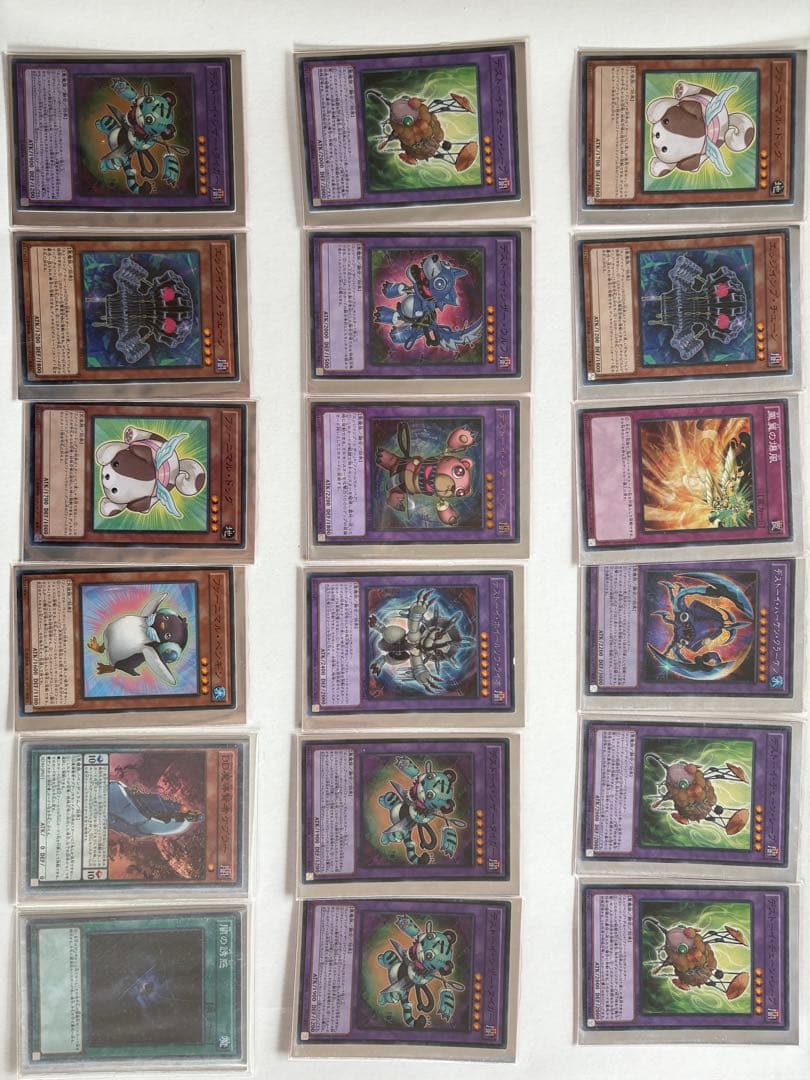 遊戯王カード まとめ売り 315枚 レアカードあり