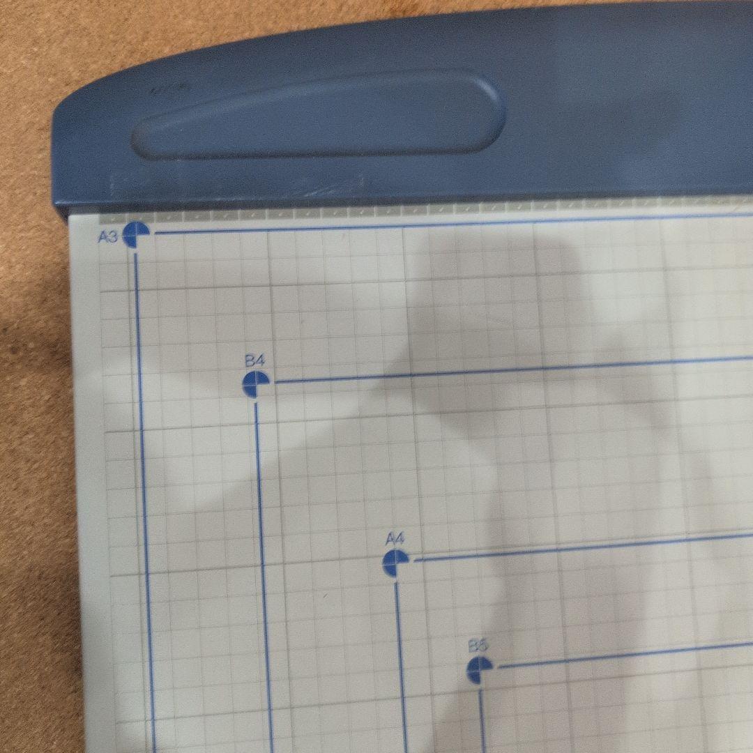 コクヨ】ペーパーカッター 40枚断裁 スライドカット DN-61N