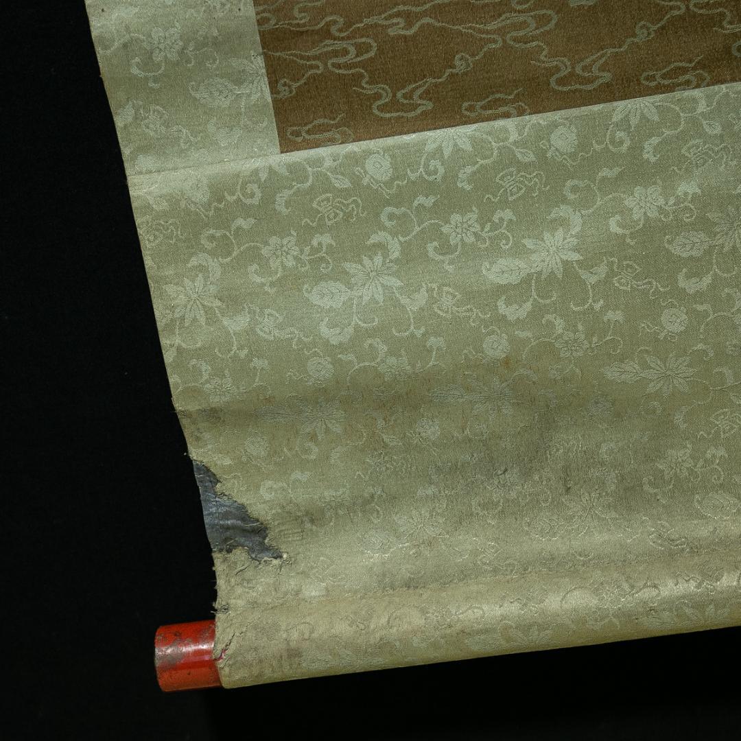 掛軸-1648 山崎弁栄 「南無阿弥陀仏」 名号幅 浄土宗 光明主義運動の提唱