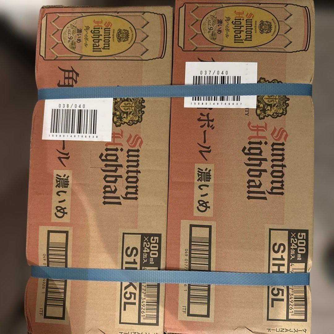 サントリー　角ハイボール濃いめ500ml 24本セット×2 ハイボール｜サントリー 角ハイボール 500ml 缶 24本×2ケース（48本）