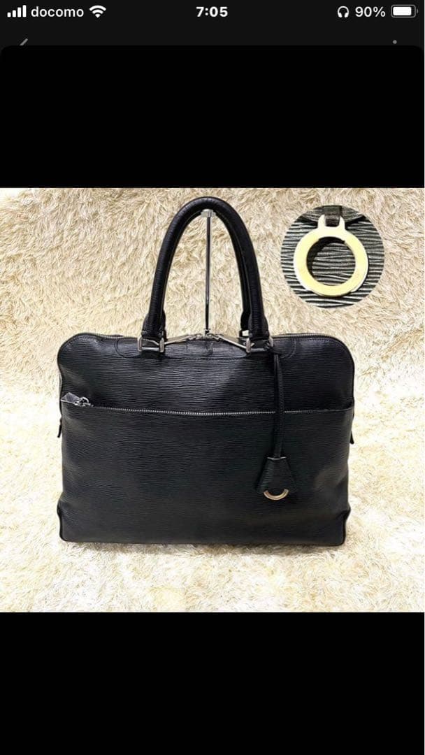 【山崎パンさま用】アニアリブリーフケースウェーブレザー　クロシェット　ブラック