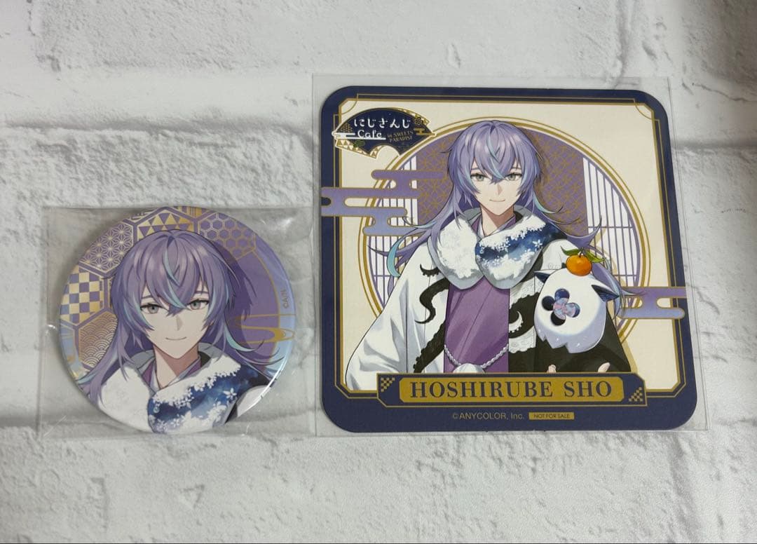 にじさんじ 星導ショウ スイパラ 缶バッジ コースター - メルカリ