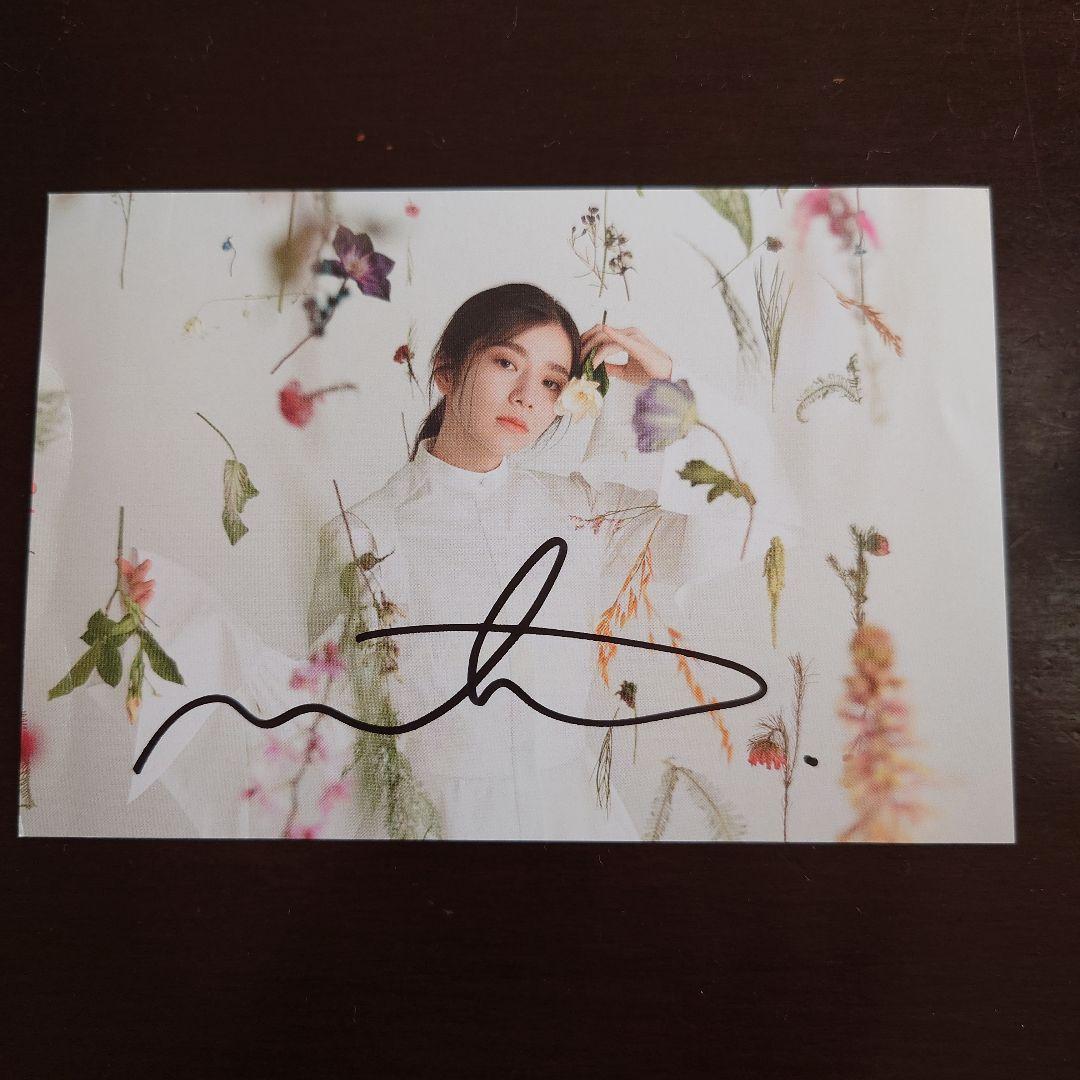 miletサイン入りポストカード milet ポストカード 直筆サイン入り