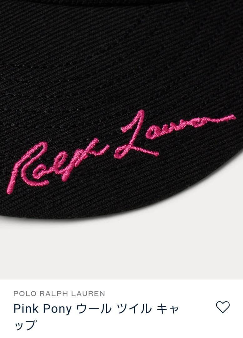 新品】ラルフローレン ニューエラ ピンクポニー キャップ PINKPONY