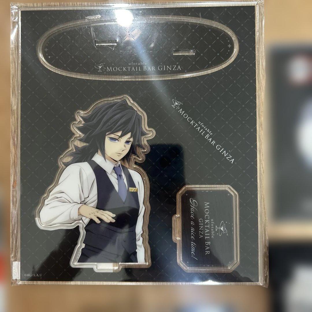 鬼滅の刃　富岡義勇　モクテルバー 両面アクリルスタンド　特典カード　缶バッジ