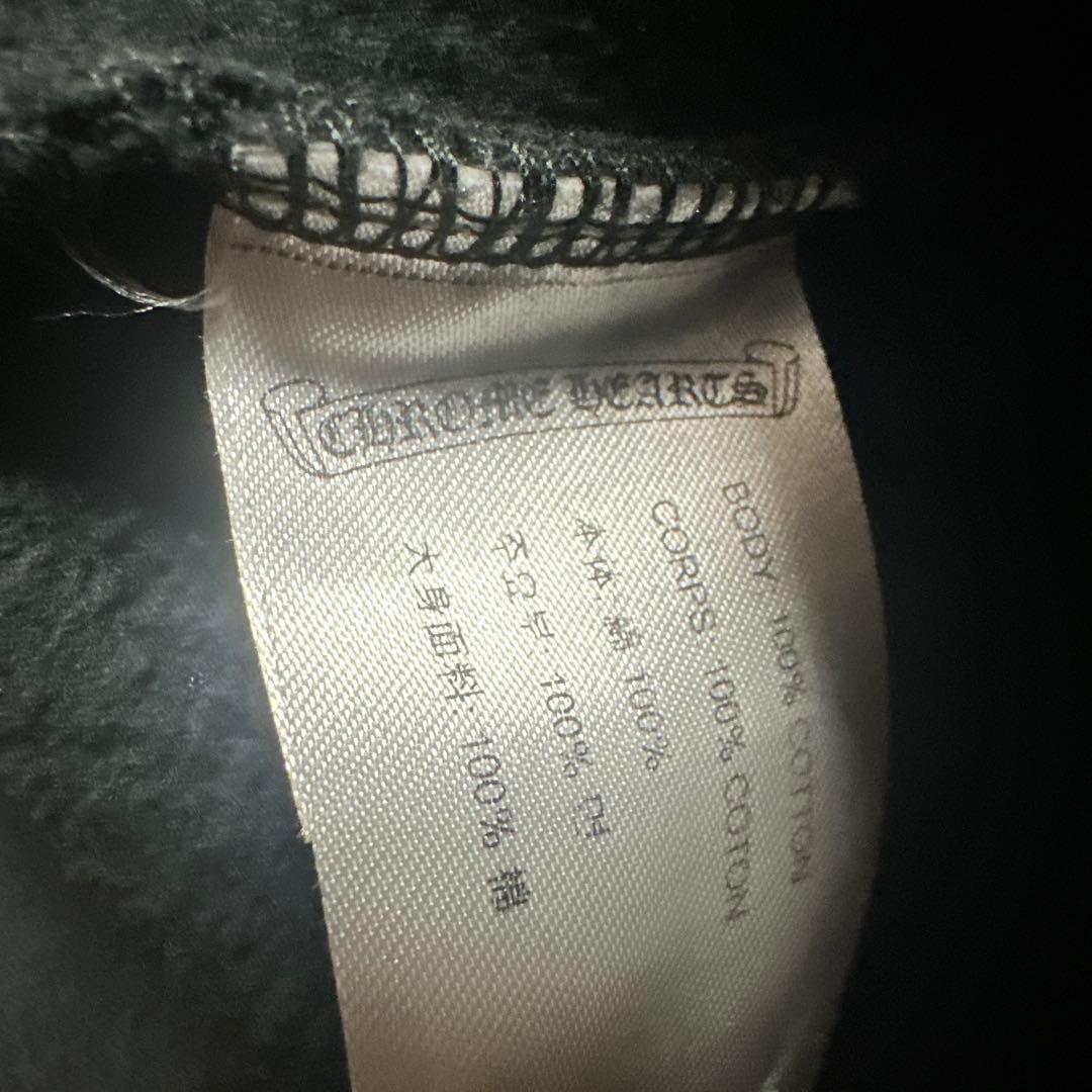 正規品 クロムハーツ激レアフローラルパーカー