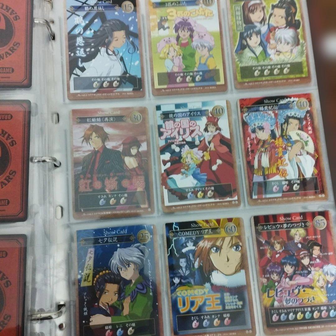 希少　サクラ対戦　1179枚　各種カード　大量　まとめ売り