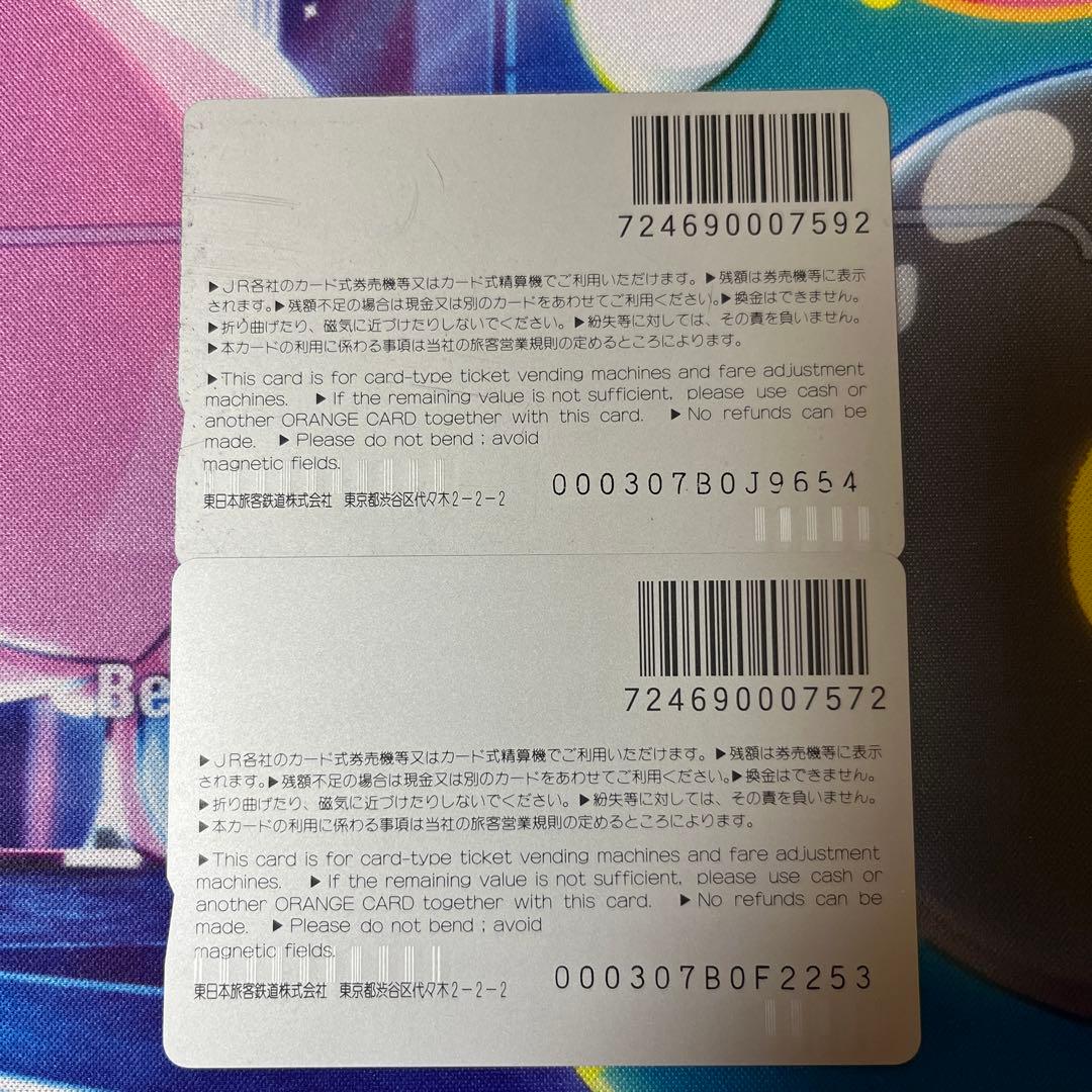 ポケモン オレンジカード 七夜の願い星ジラーチ 2枚セット
