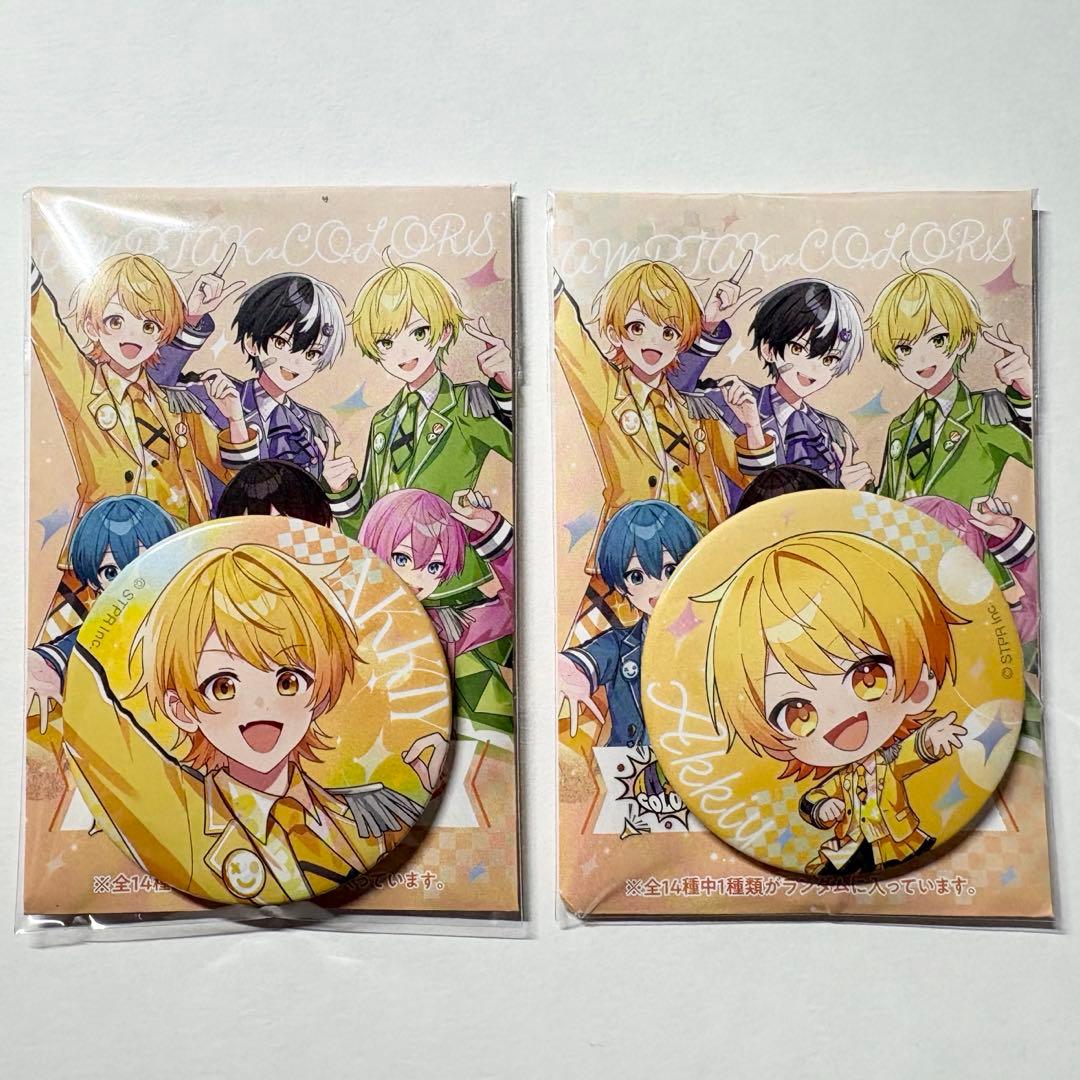 あっきぃ(AMPTAKxCOLORS)・缶バッジセット - メルカリ