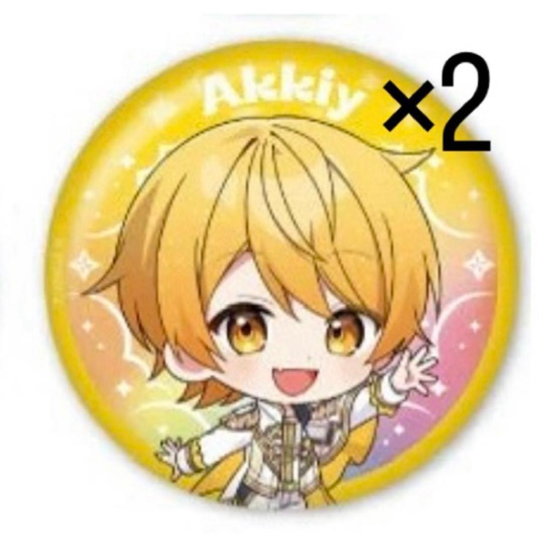 すとふぇす あっきぃ デフォ 缶バッジセット - メルカリ
