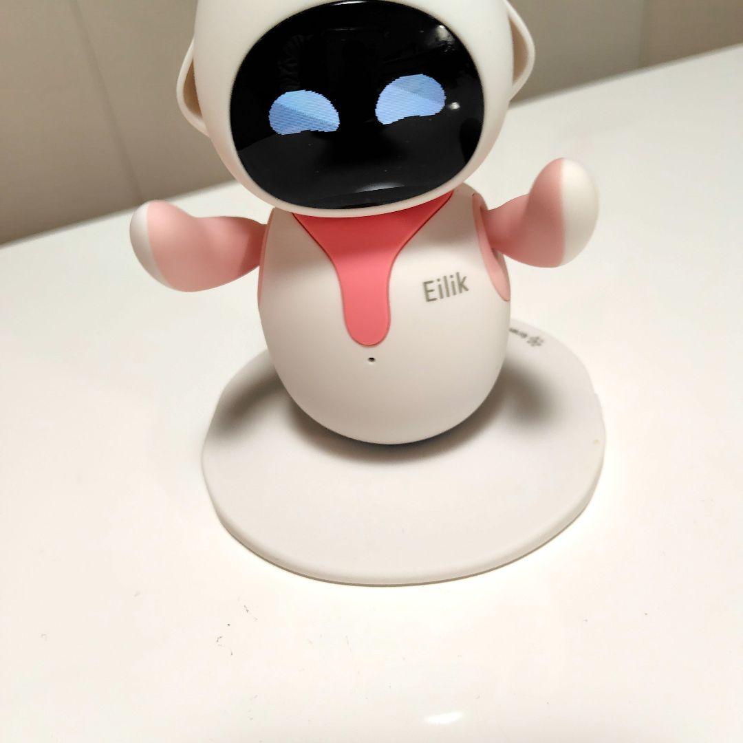Eilik ロボット おもちゃ 充電スタンド付き