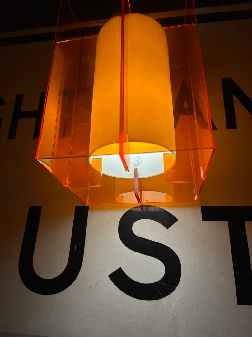 ヴィンテージ アクリル オレンジ ペンダントライト ナショナル 照明