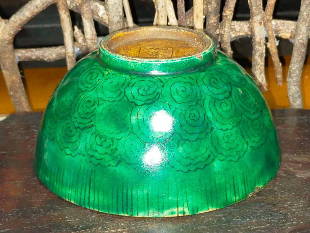 ♥九谷♥ 青手 桃の絵 茶碗 桐箱付き 骨董 古玩